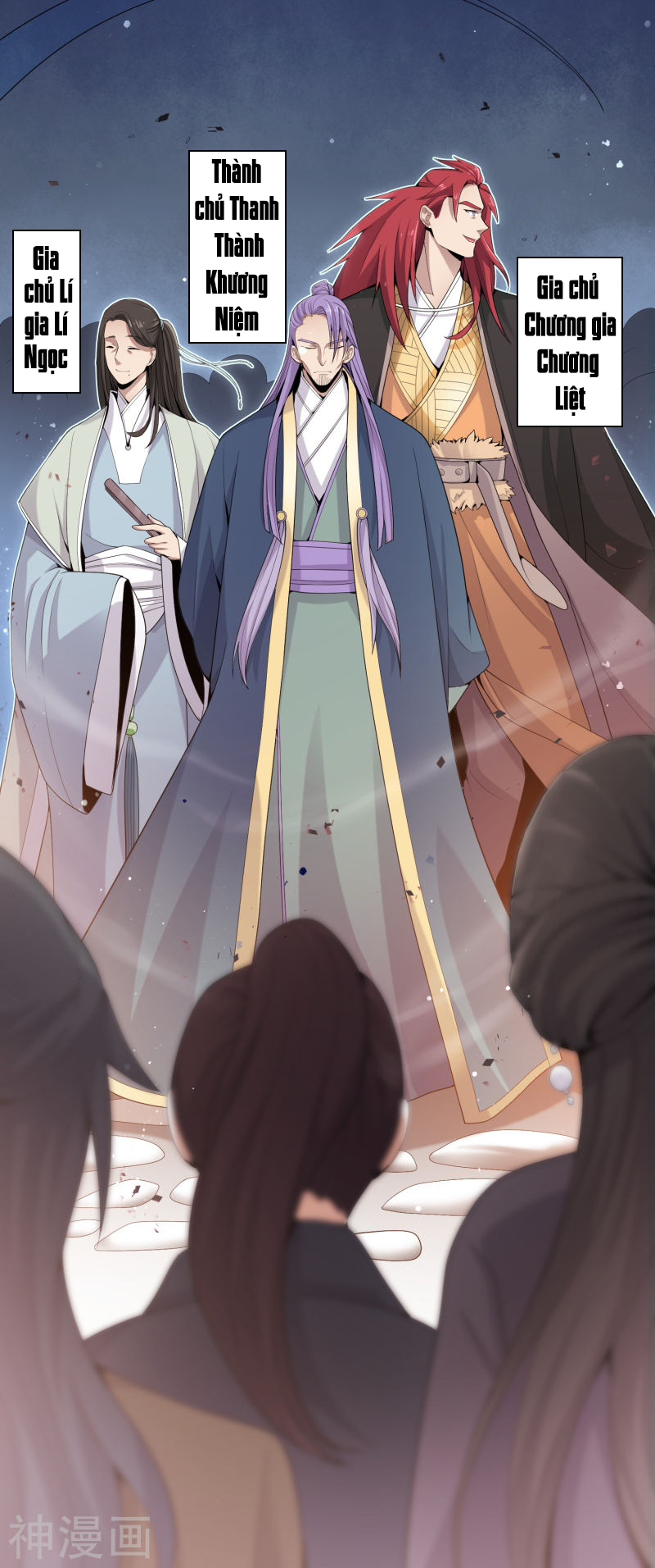 Nhất Kiếm Độc Tôn Chapter 10 - AB Truyện