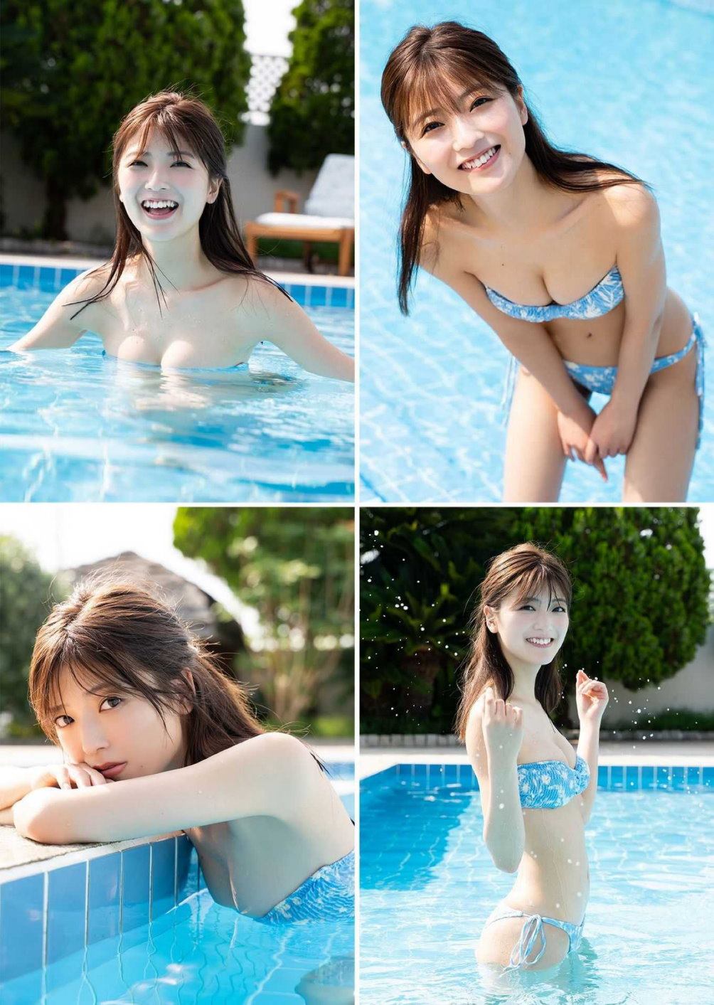 Nao Kanzaki and a few friends: Mio Kudo: Her first intro post.... Young  Jump mini photobook plus a tad more....