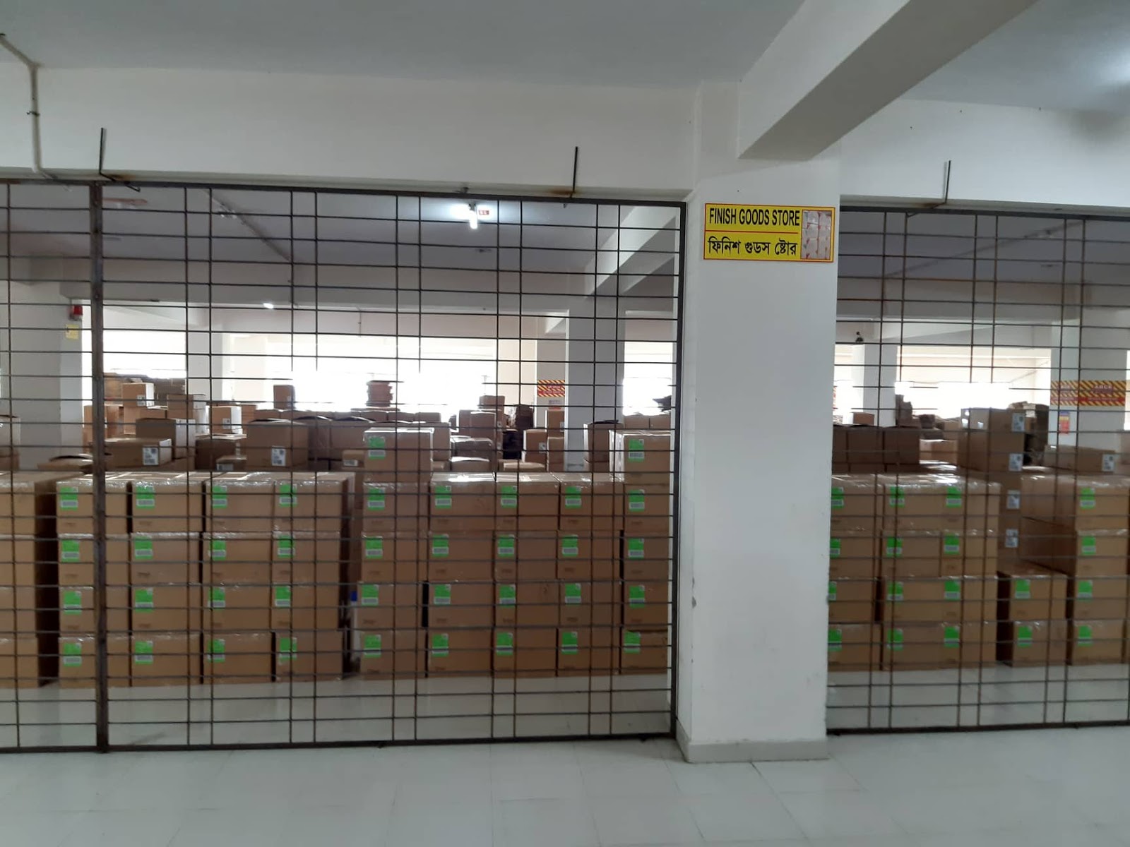 Finish Garments Warehouse Inventory Management System Garments Academy