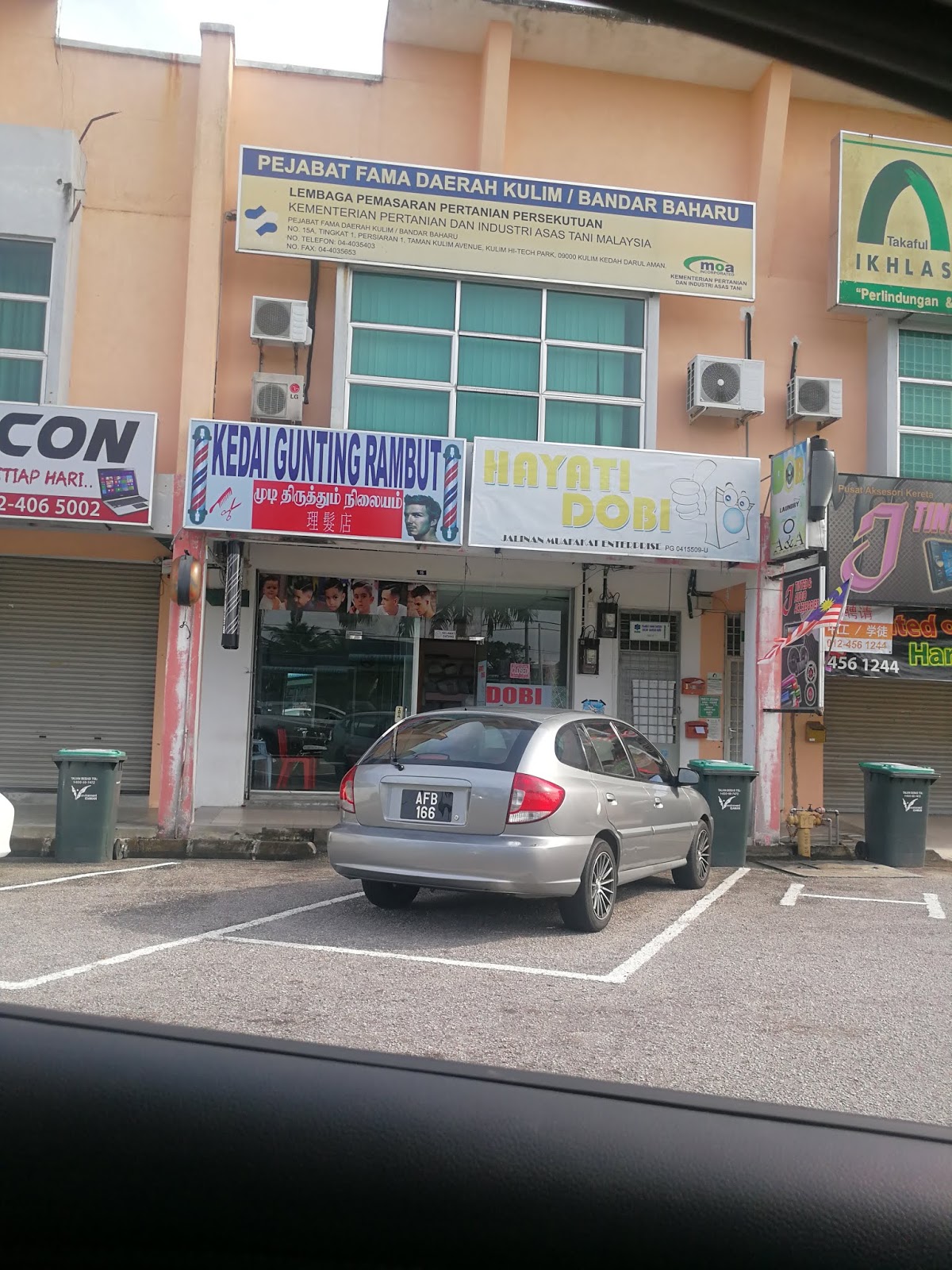 Iman Iman Homestay Kulim Homestay Kulim Promisi Terkini