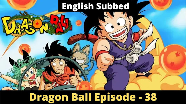 Dragon Ball Episode 38 - Five Murasakis [English Subbed]