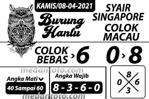 syair sgp burung hantu