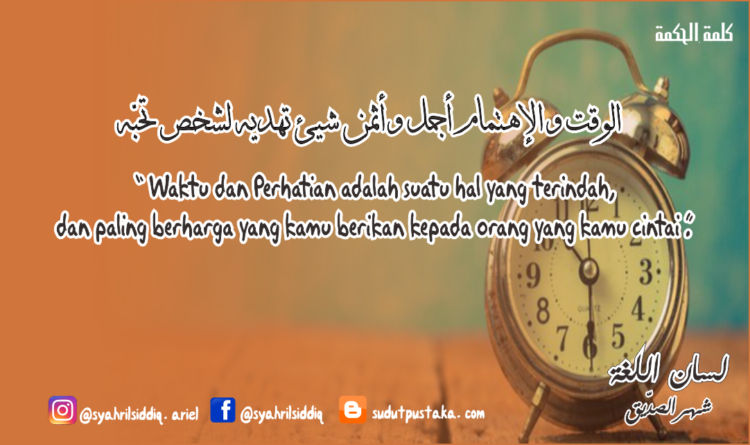 Pentingnya Waktu Dan Perhatian Sudut Pustaka