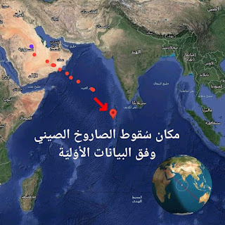 IMG-20210509-WA0026-773603 IMG-20210509-WA0026-773603