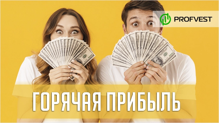 Повышение в кандидаты проекта Definitely Finance Повышение в кандидаты Definitely Finance