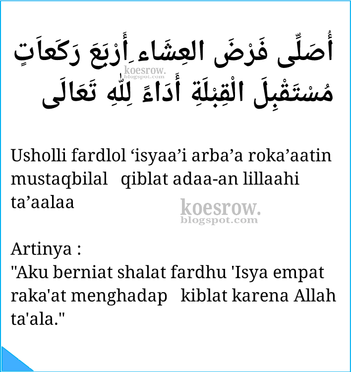 Niat Sholat 5 Waktu Sendirian Dan Berjamaah Koesrow