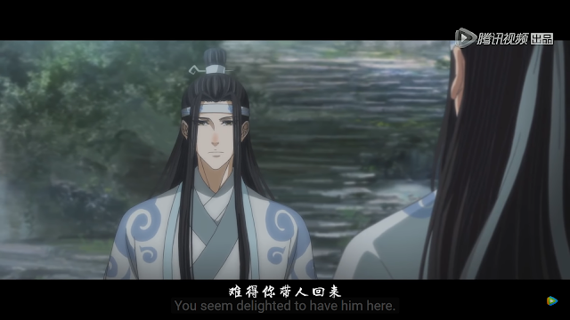 Lan Zhan, Lan Wangji