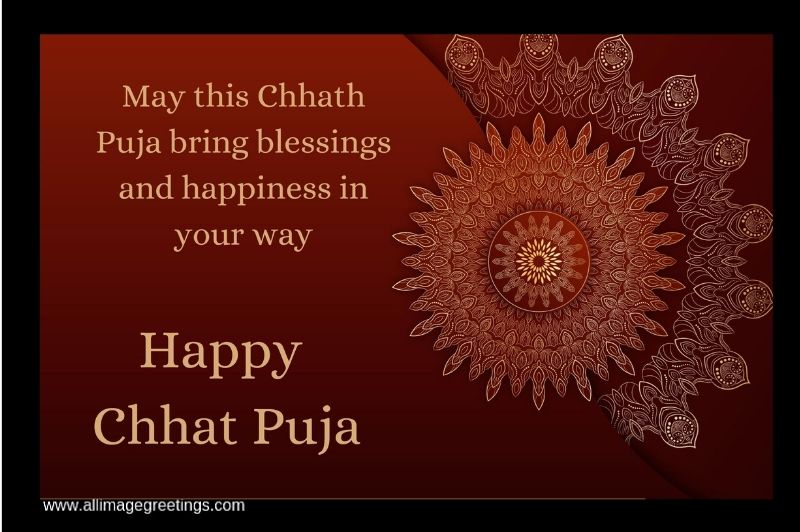 happy chhath puja