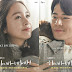 Kim Tae Hee and Lee Kyu Hyung's ‘Hi Bye, Mama’ drops new character posters