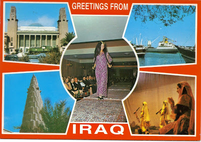 Tourist postcard from Iraq