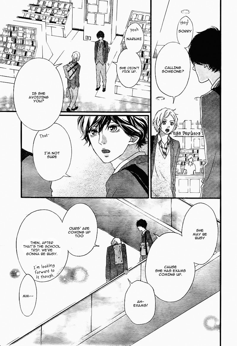 Ao Haru Ride Chapter 34 Ao Haru Ride Manga Online