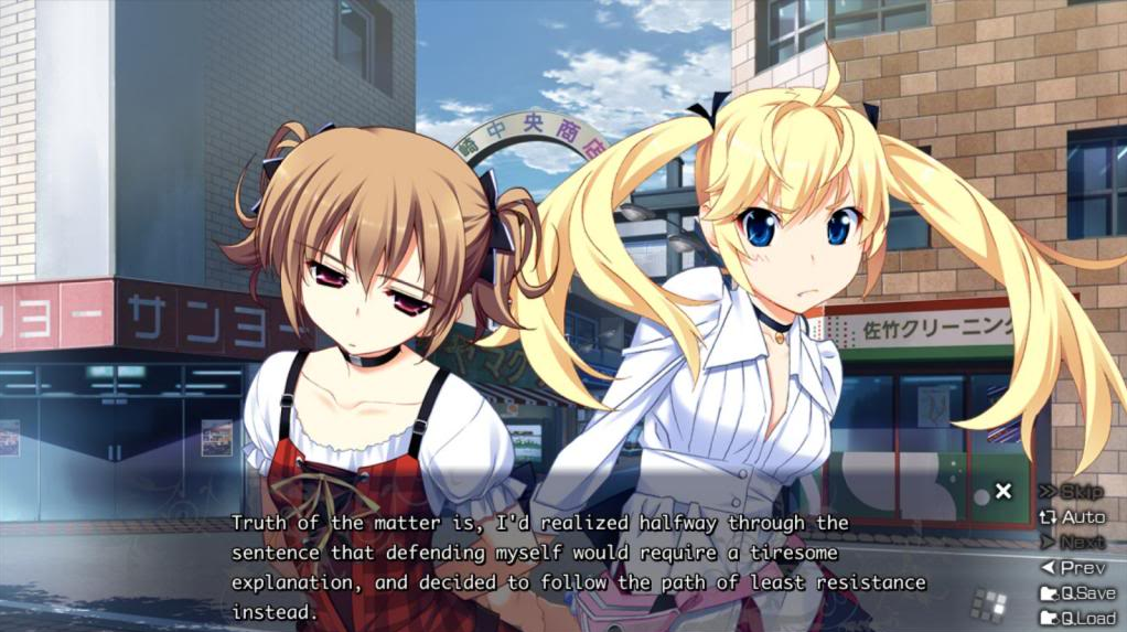 Le Fruit De La Grisaia Ep 1 Grisaia No Kajitsu Visual Novel Download - milkwestern
