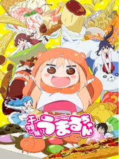 Assistir Himouto! Umaru-chan Online Assistir Himouto! Umaru-chan Online