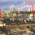 Masjidil Al-Aqsa Semakin parah..Zionis cipta gempa bumi palsu hapuskan al-Aqsa