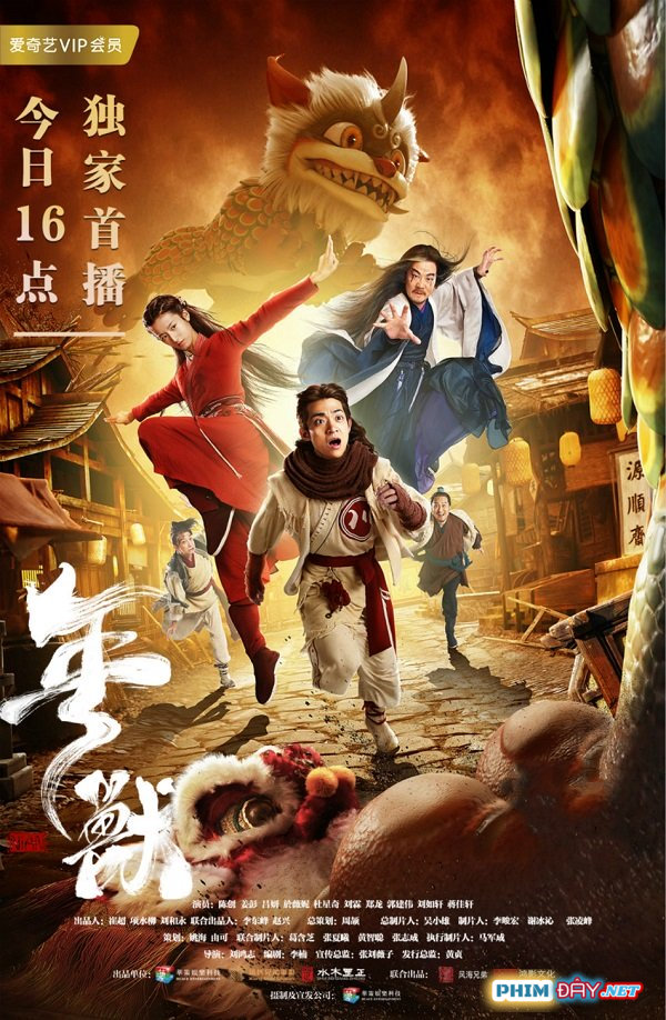 NIÊN THÚ - Year Beast / Nian (2020) NIÊN THÚ - Year Beast / Nian (2020)