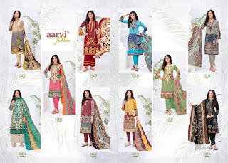 Aarvi Noor Lawn Collection vol 1 Pakistani dress Material