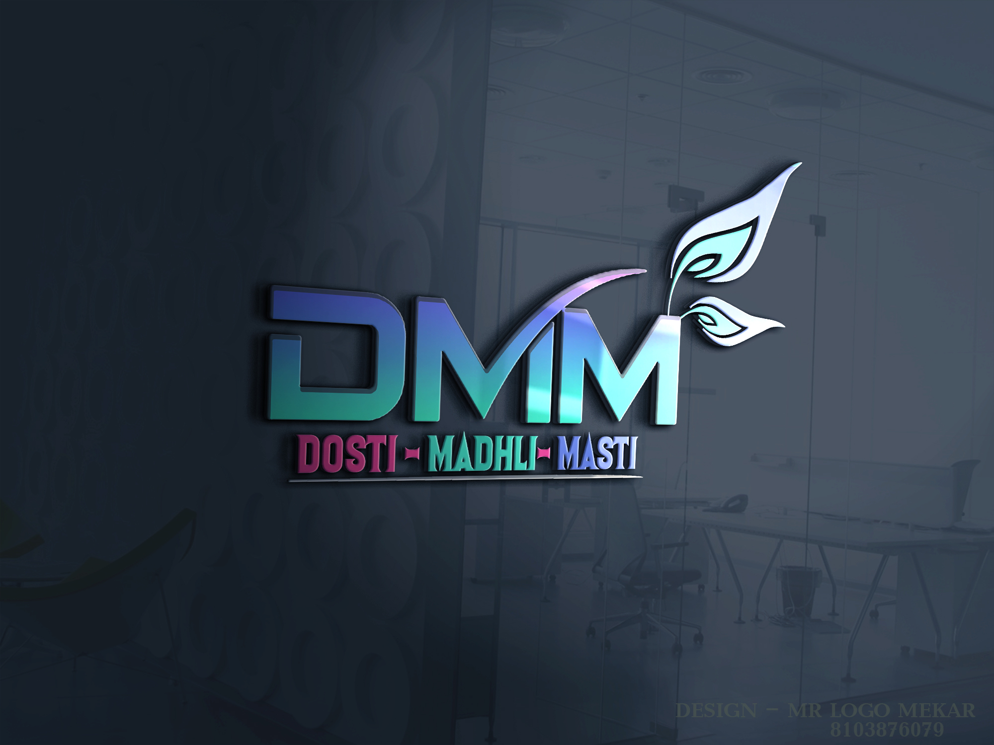 3D Logo Creator PSD Free Dwonlode in Photoshop