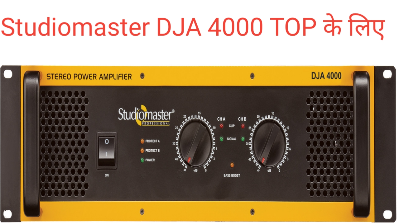 studio master 1000 watt amplifier price