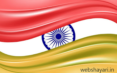independence day image me