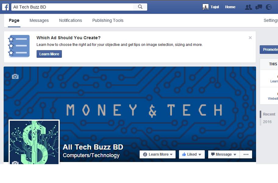 How To Change Username Of Facebook Pages Twice ~ All Tech Buzz BD