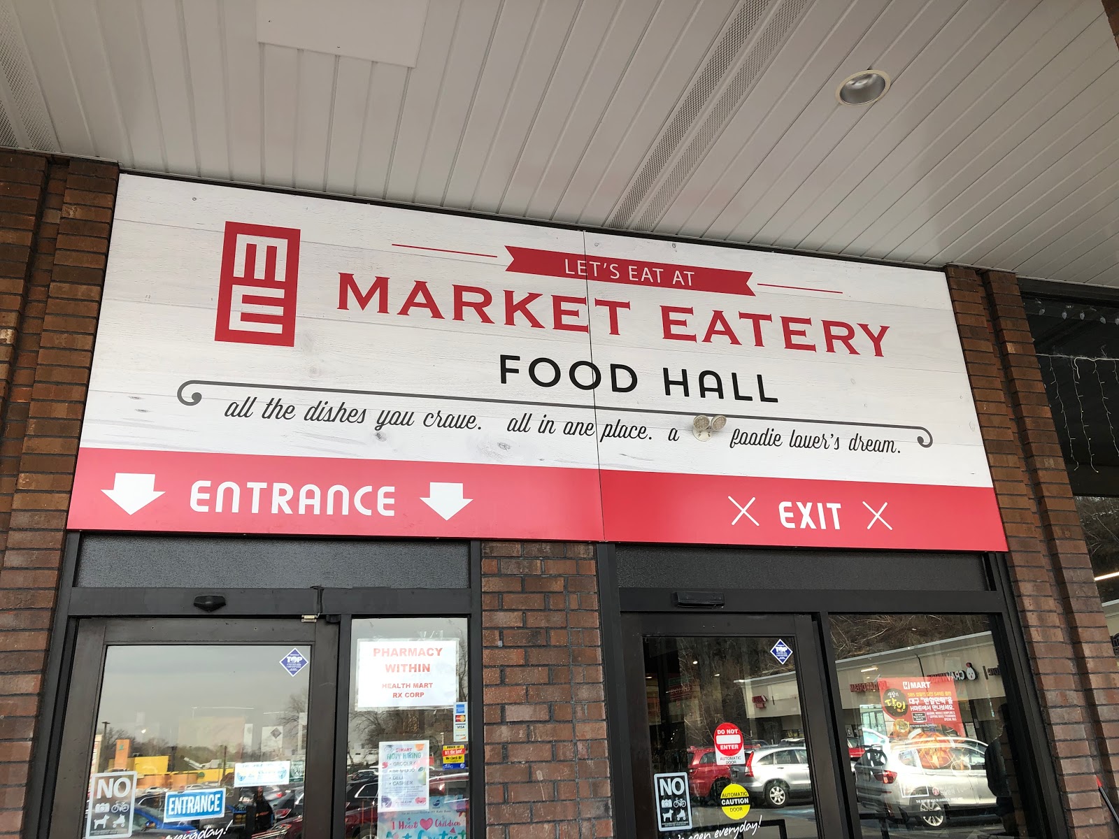 TOUR Hmart Yonkers, NY