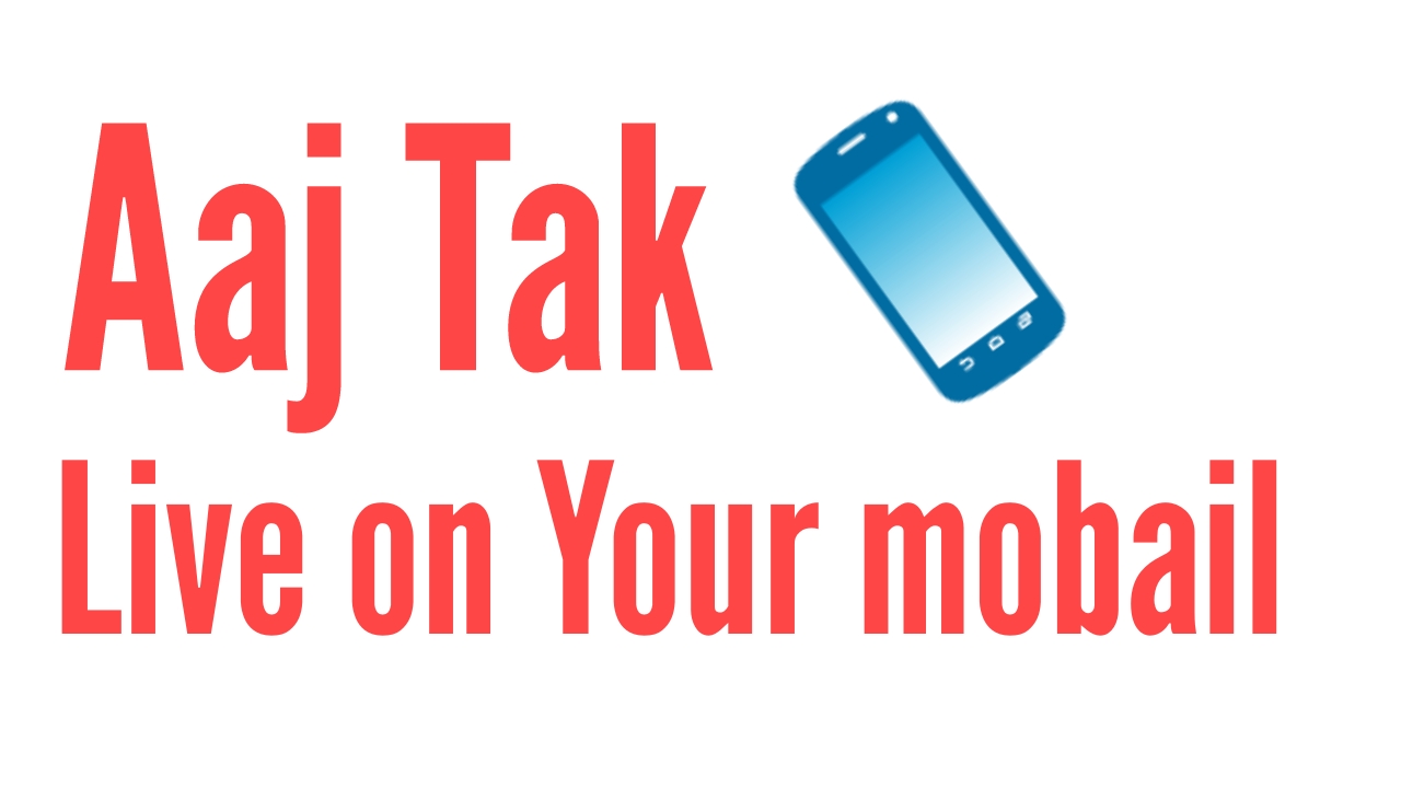 hotstar live aaj tak live