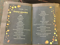 A student created menu for "Design a Restaurant" project