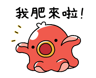 Octopus Sausage 2