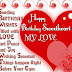 Awesome Sweetest Day Love Quotes