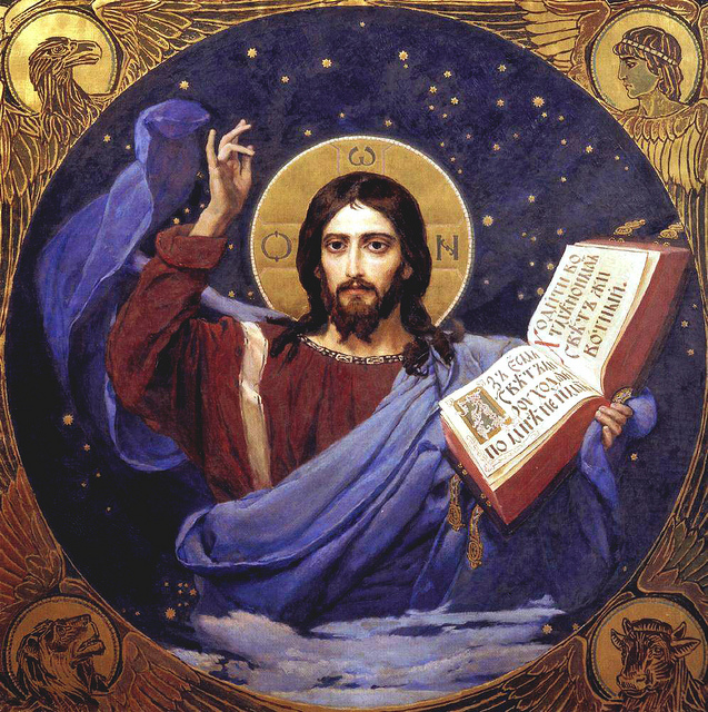 fear of the lord catholic definition