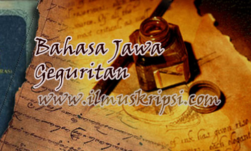 Bahasa Jawa Geguritan : Ramadhan