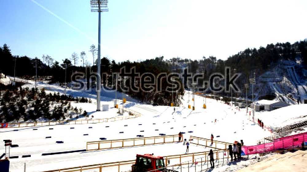 Alpensia CrossCountry and Biathlon Centre