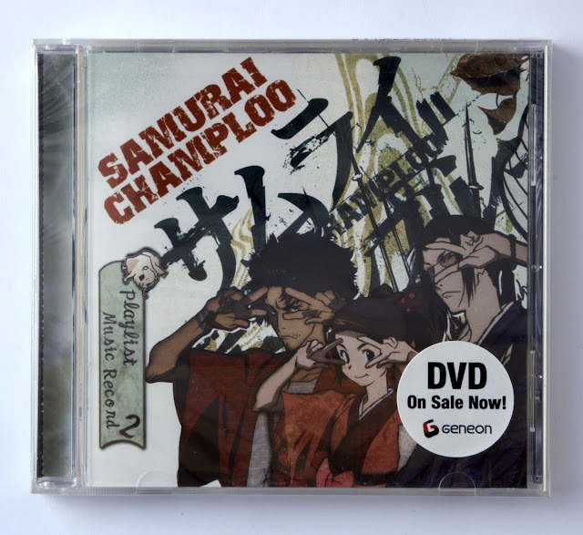 Various Artists – Samurai Champloo - Music Record Katana