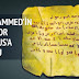Βρέθηκε επιστολή - απειλή του Μωάμεθ προς τον αυτοκράτορα Ηράκλειο