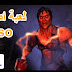 تحميل لعبة الرعب و الموت Evil Dead Regeneration كاملة اصلية مضمونة iso و مجربة بالكراك + شرح التسطيب