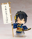 Nendoroid Touken Ranbu Mikazuki Munechika (#626) Figure