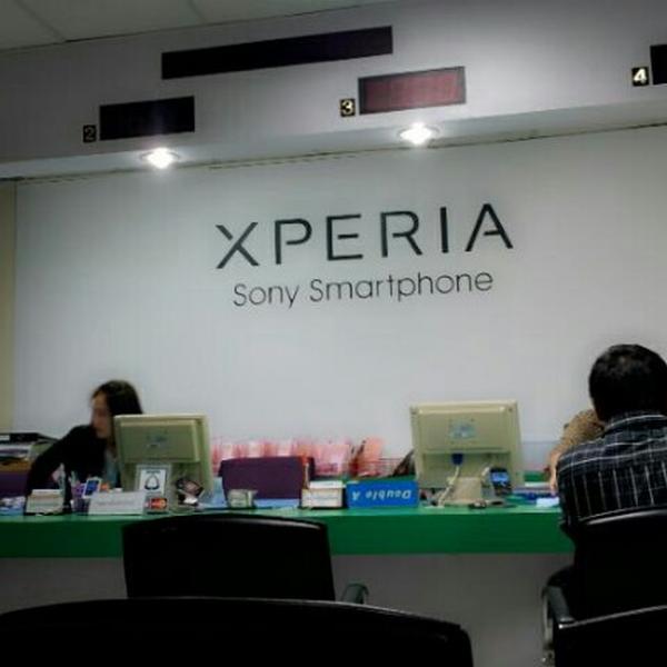 Sony xperia сервисный