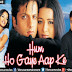 Hum Ho Gaye Aapke (2001) Full Movie Watch Online HD Download