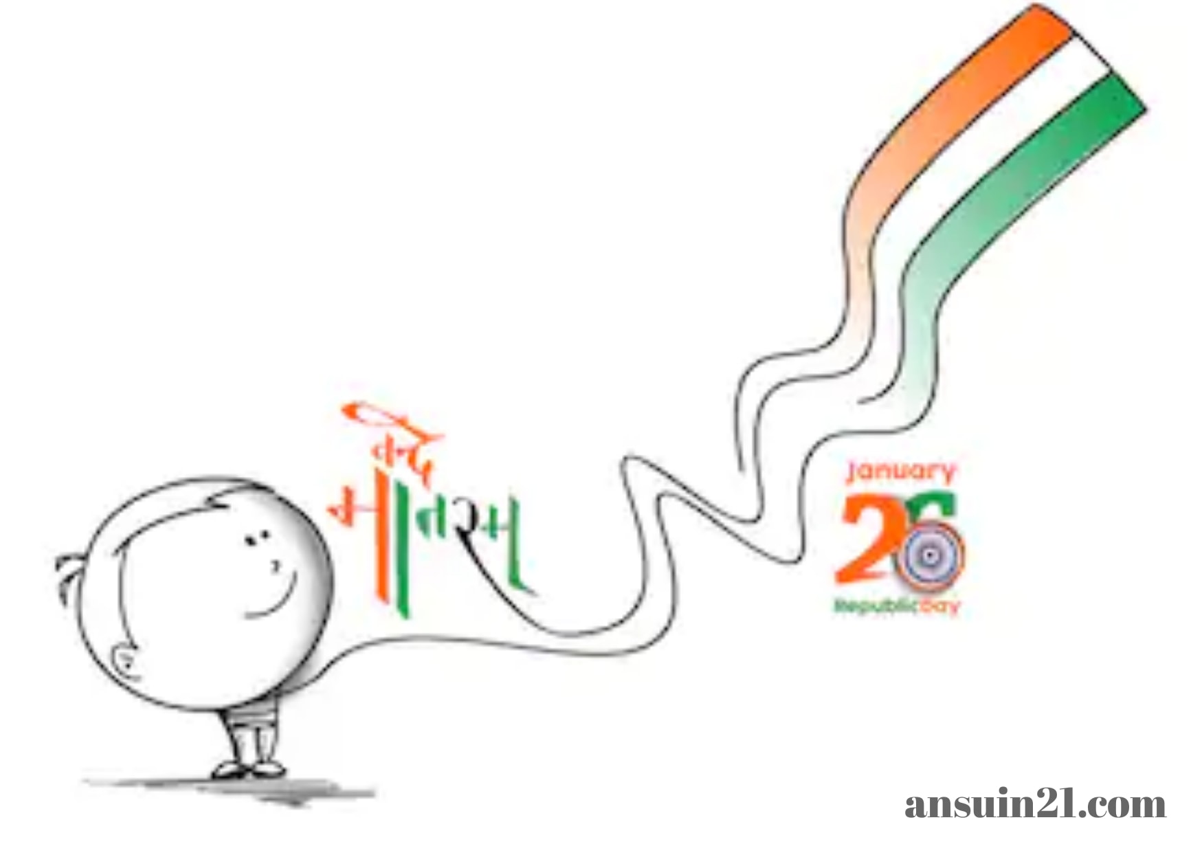 26 January Republic Day, Happy Republic Day Images Wishes, 26 January Republic Day, Happy Republic Day Images Wishes,