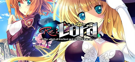 re-lord-1-pc-cover