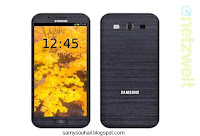 سامسونغ تكشف عن Samsung Galaxy S4 في 15 مارس الجاري