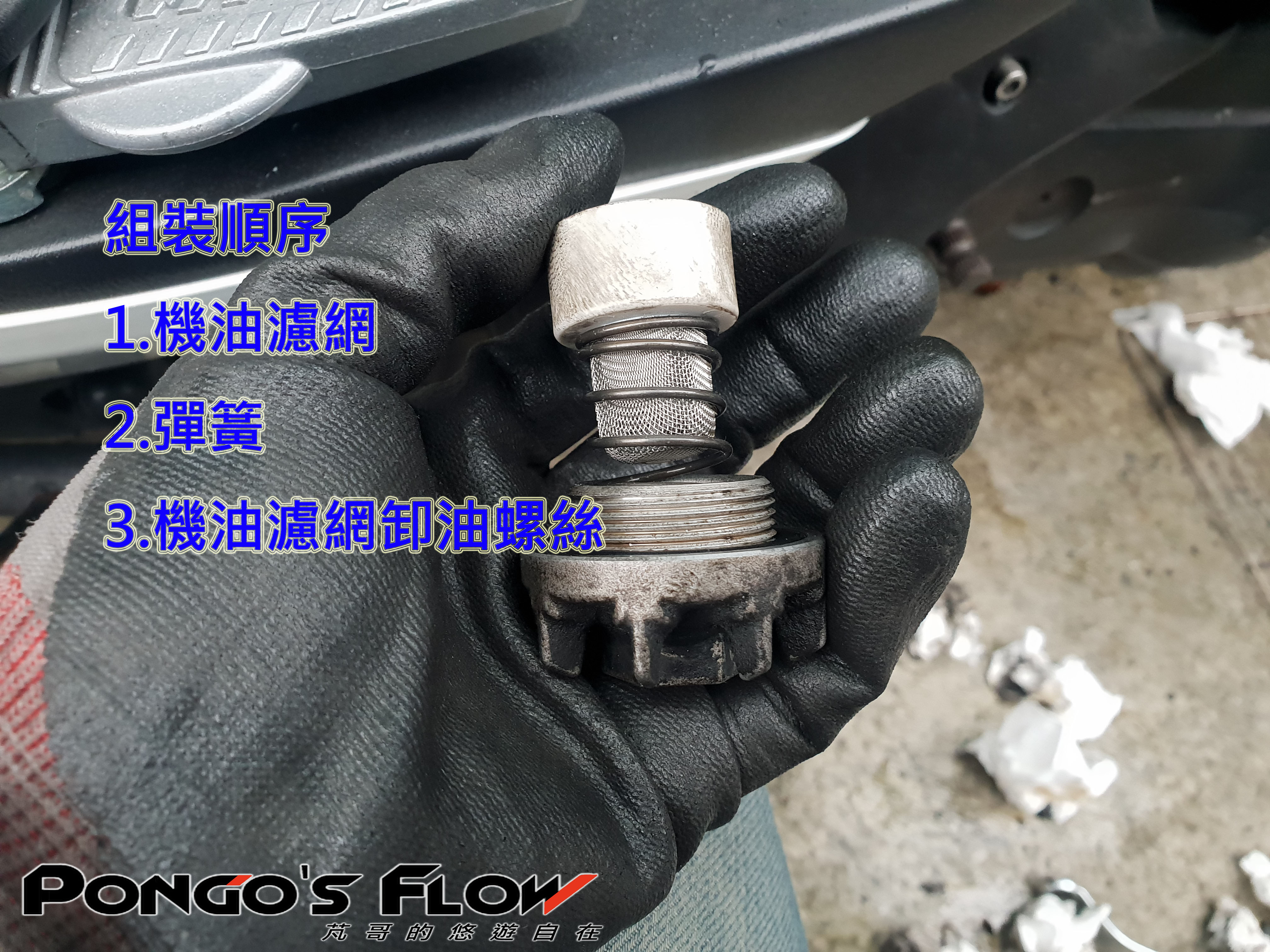 Mulvad VPN:不再需要定期付款