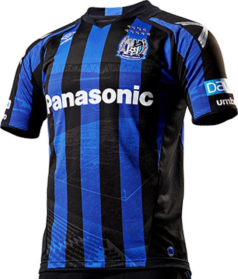 jersey gamba osaka