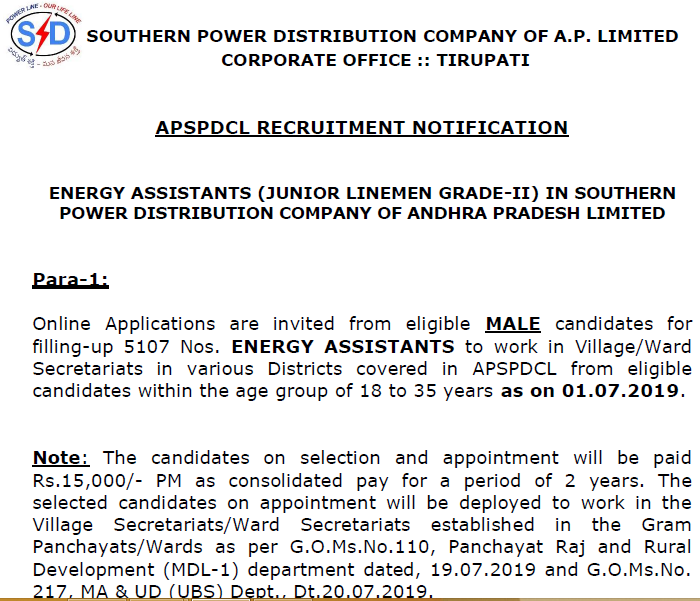 APSPDCL RECRUITMENT 2019 APPLY FOR 5107 ENERGY ASSISTANTS POSTS