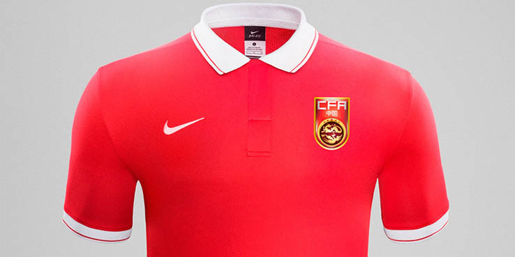 trikot nike 2015