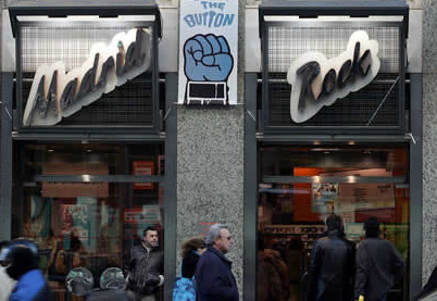 las Madrid: Las tiendas discos de Madrid