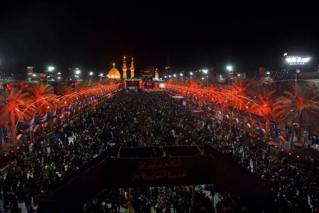 المكتبة العامة 2021