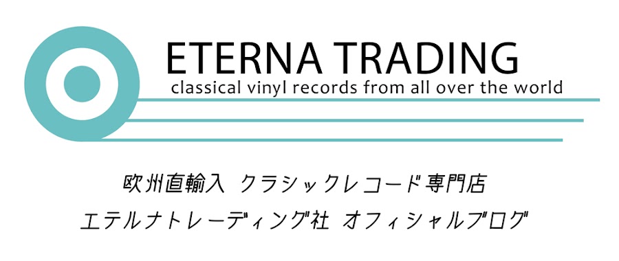 ETERNA TRADING LTD