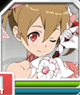 Silica [Find the Prince]