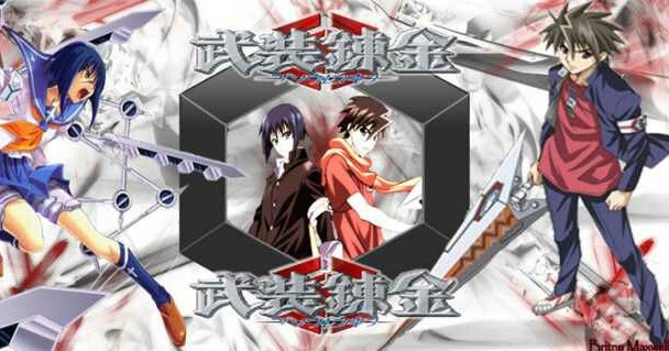 Busou Renkin Batch Subtitle Indonesia Super Anime Indonesia Busou Renkin Batch Subtitle Indonesia Super Anime Indonesia